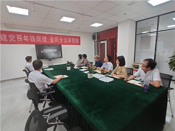 1632295782674564.jpg 观看警示教育片_副本.jpg