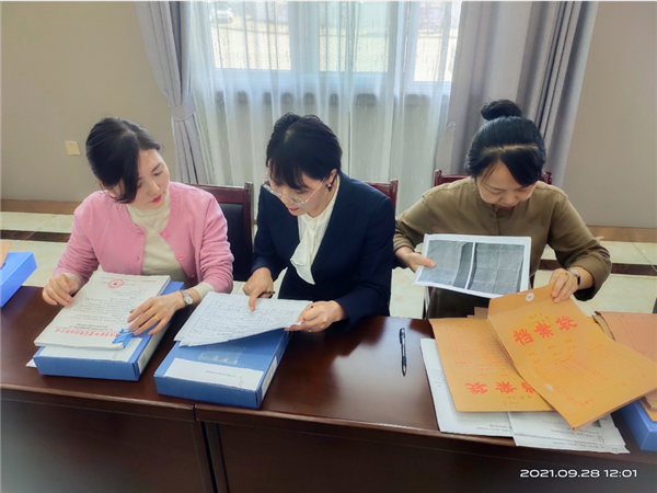 1632908590958187.png 图片6_副本.png