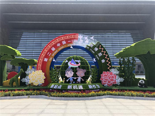 1632983676599660.png 图片3_副本.png