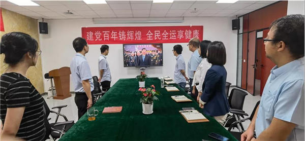 1633530364981332.jpg 微信图片_20211006222406_副本.jpg