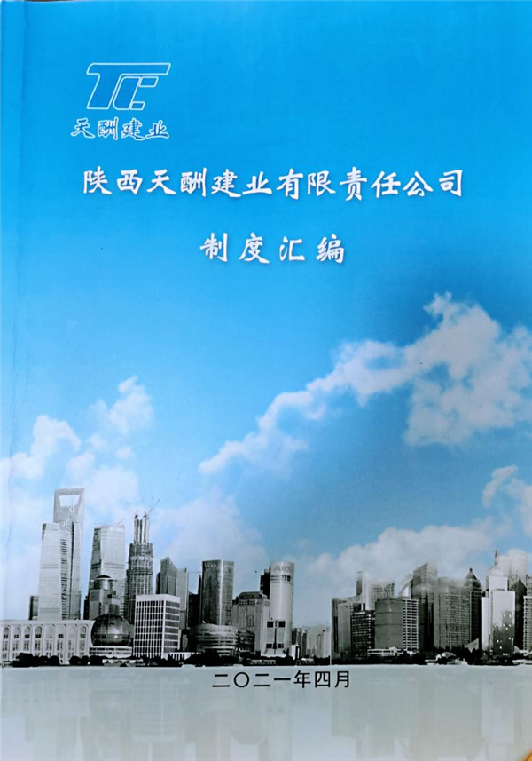 1634524292420658.png 图片1_副本.png