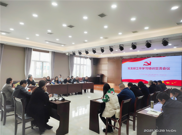 1635492035585465.png 图片5_副本.png