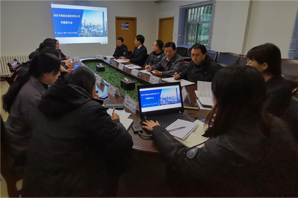 1638324427601845.png 图片1_副本.png