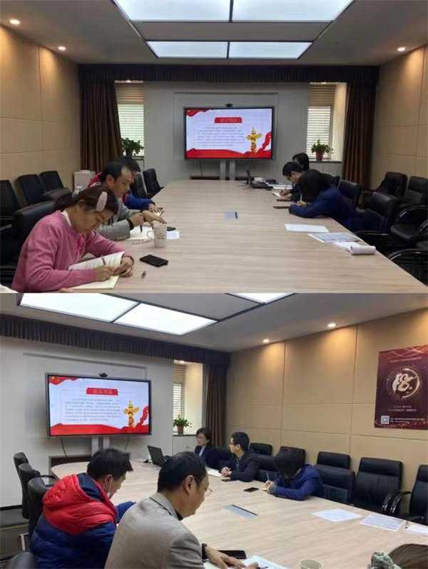 1638956619615364.jpg 微信图片_20211208173540_副本.jpg