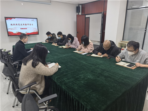 1643275338123885.jpg 集中学习_副本.jpg