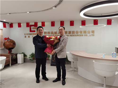 1643507375677686.jpg 微信图片_20220130094313_副本.jpg