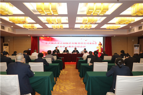 1649729638415465.jpg 整体_副本.jpg