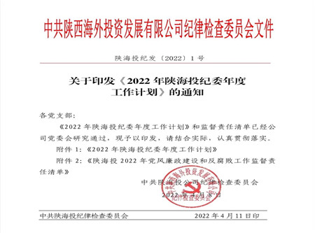 1653374400880067.jpg 图片1.jpg