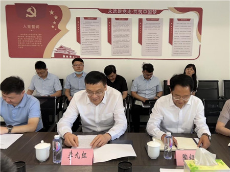 1654507556489701.jpg 图片3.jpg