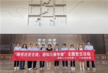 1656487197846091.jpg 图片5.jpg