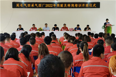 1657099794871795.jpg 20796d2b76d445ab38f12ff96bfec62_副本.jpg