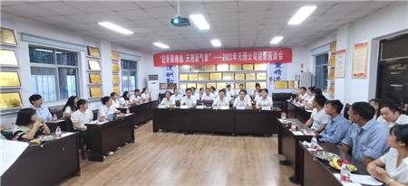 1661219120264679.jpg 图片5.jpg