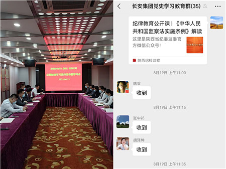 1661507228719041.jpg 宣传月3_副本.jpg