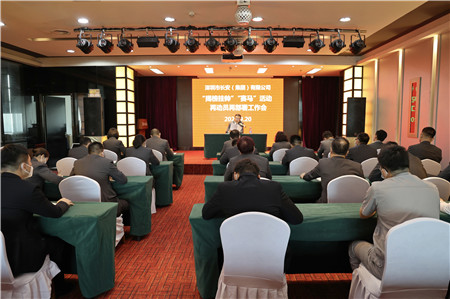 1663746232403074.jpg 微信图片_20220921091204_副本.jpg