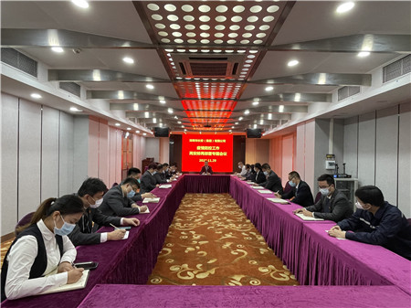 1669864603348998.jpg 微信图片_20221129164450_副本.jpg