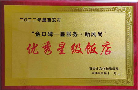 1670810923942012.jpg 图片_副本.jpg