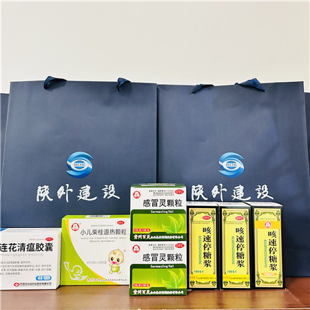 1671591616545112.jpg 7bac36d598129f07828ea7cdb653e2f_副本.jpg