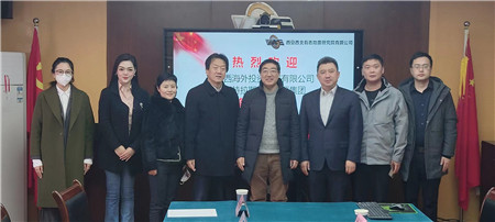 1673505886810502.jpg 图片2.jpg