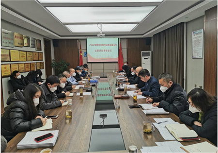 1673953511296927.jpg 图片8.jpg