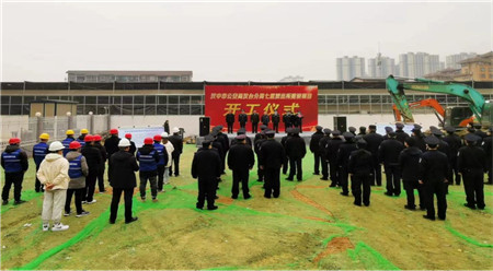 1675306902847000.jpg 图片2.jpg