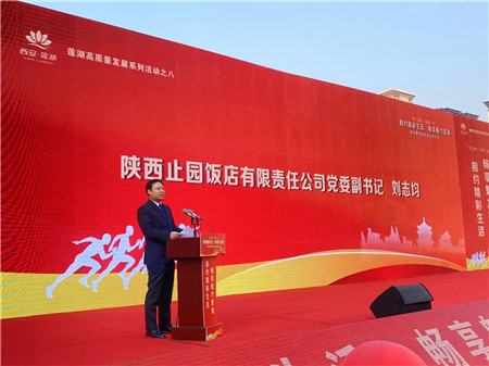 1675836891232338.jpg 图片1_副本.jpg