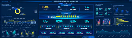 1675837255309915.jpg 图片1.jpg