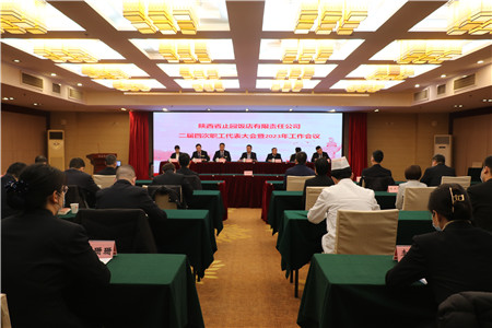 1676338564710980.jpg 5d4fcdfca029dce6013f419e86a8310 (2).jpg