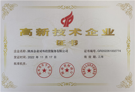 1676338697490322.jpg 44e153ca907b0eebfb58a6d59172568 (2).jpg