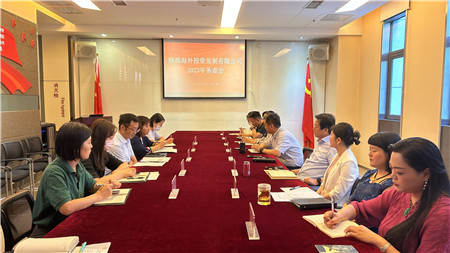 1686664221414244.jpg 94757a84aa4cbf1cce34e5704dad7ea_副本.jpg