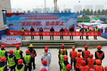 1732606360606607.jpg 微信图片_20241126092500_副本.jpg