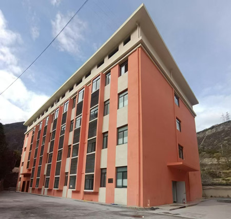 1733105026165339.jpg 微信图片_20241129093141_副本.jpg