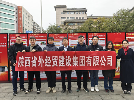 1733467949247912.jpg 微信图片_20241206144318_副本.jpg