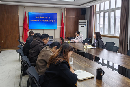 1733800268445832.jpg 微信图片_20241210103408_副本.jpg