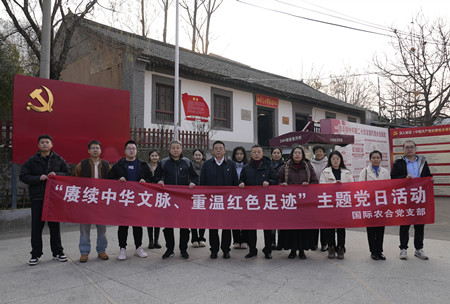 1735031369894945.jpg 微信图片_20241223092226_副本.jpg