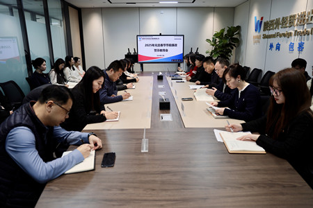 1735639717525979.jpg 微信图片_20241231153438_副本.jpg