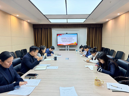 1737108143446039.jpg 微信图片_20250116154127_副本.jpg