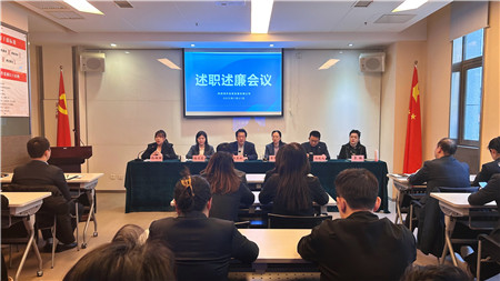 1737540062637868.jpg 微信图片_20250121162226_副本.jpg