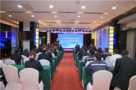 1737595820434224.jpg 微信图片_20250121105536_副本.jpg