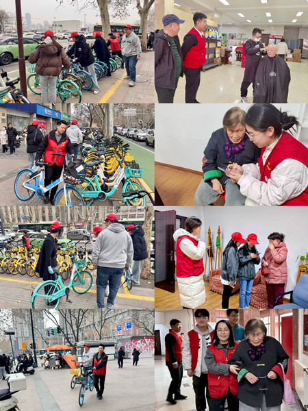 1741345198522013.jpg 微信图片_20250306175735_副本.jpg