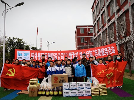 1741345372154210.jpg 微信图片_20250307173610_副本.jpg