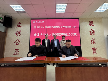 1741599057763278.jpg 微信图片_20250310163952_副本.jpg