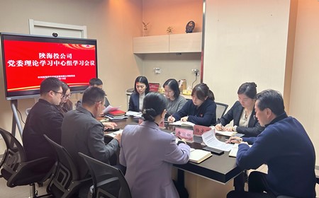 1742454720534898.jpg 微信图片_20250320144131_副本.jpg