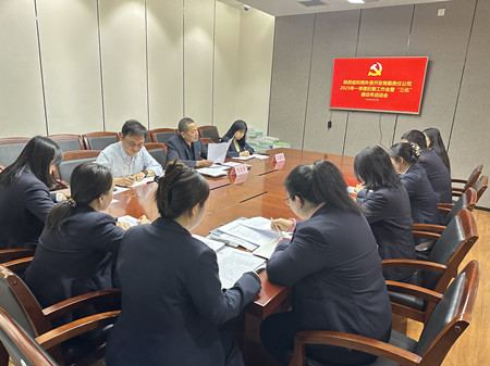 1744249164615600.jpg 微信图片_20250409155443_副本.jpg