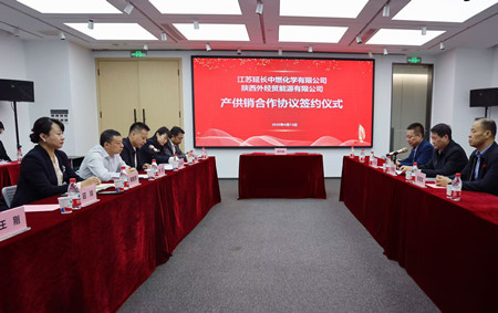 1744680684772863.jpg 微信图片_20250414163715_副本.jpg