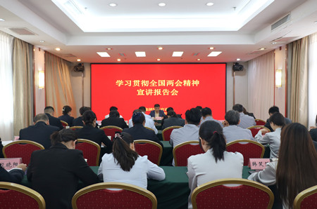 1744858567297544.jpg 微信图片_20250416182640_副本.jpg