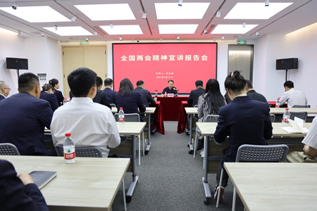 1744858637827172.jpg 微信图片_20250417085655_副本.jpg