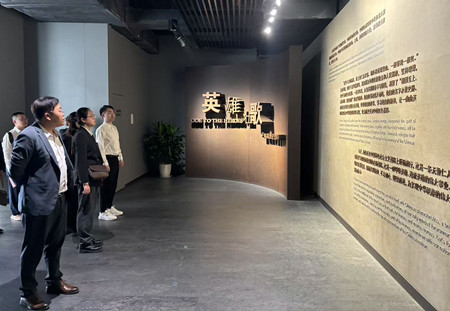 1744858996834001.jpg 微信图片_20250417090456_副本.jpg