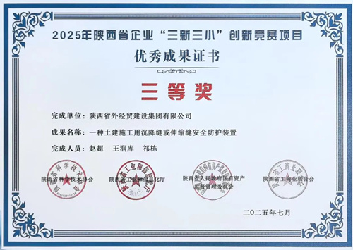 1758019324772553.jpg 640_副本.jpg