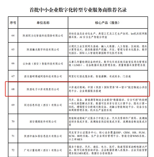 1758020184659612.jpg 640 (1)_副本.jpg