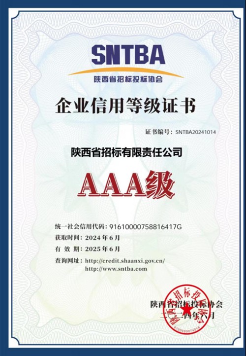 1758092124724213.jpg 640 (1)_副本.jpg